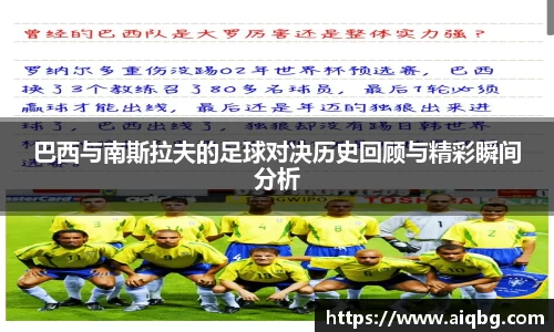 乐天堂fun88