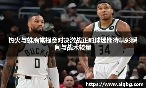 FUN乐天使体育
