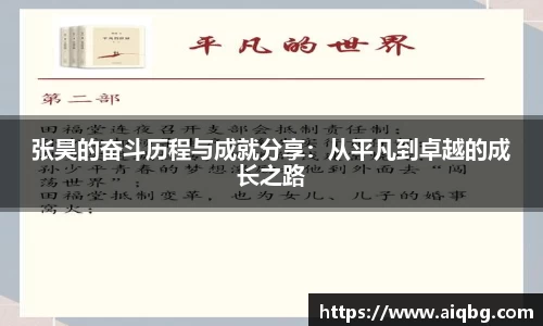 乐天堂fun88网页版