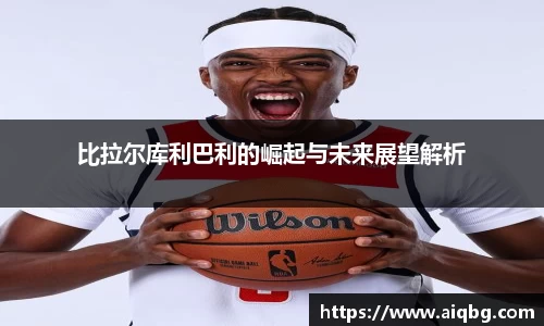 FUN乐天使体育