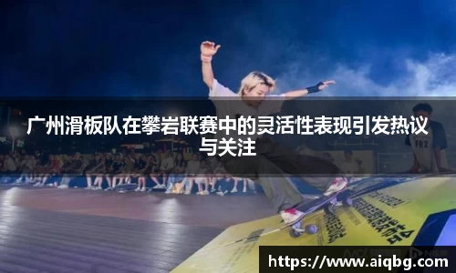 乐天堂fun88